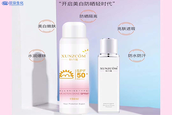 夏季防曬應該具備哪些意識？-歐泉生化