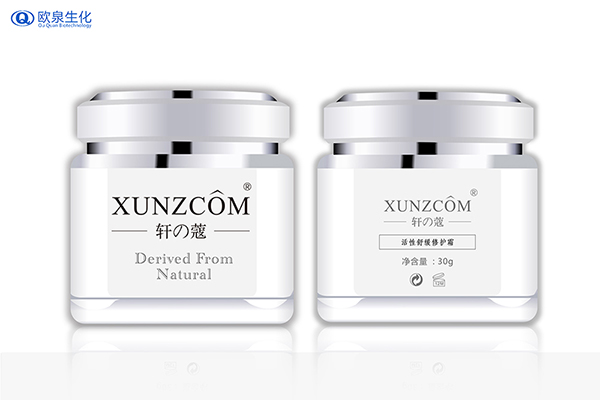 修護護膚品OEM廠家未來發展前景好嗎？