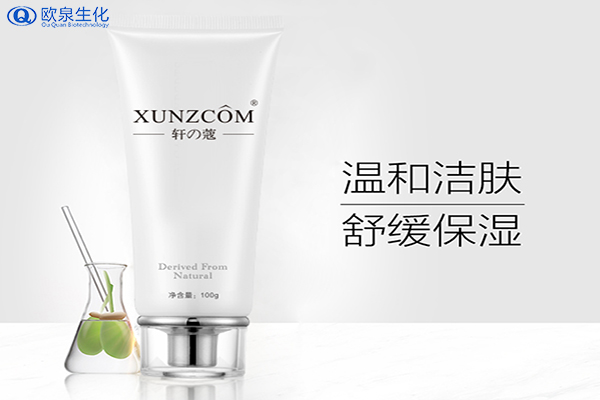 在了解膚質(zhì)的情況下再來認(rèn)識一下洗面奶-歐泉生化