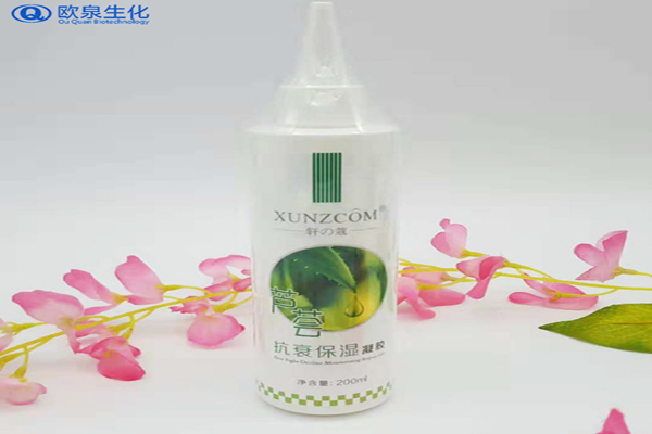蘆薈抗衰保濕凝膠，化妝品加工廠，歐泉生化