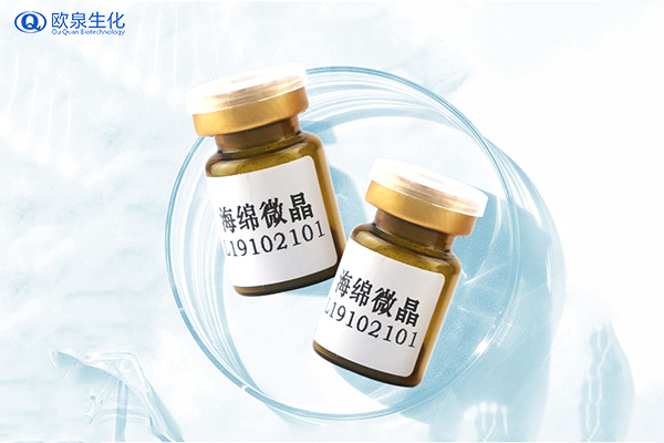 化妝品工廠:海綿微針煥膚術(shù)怎么說(shuō)？