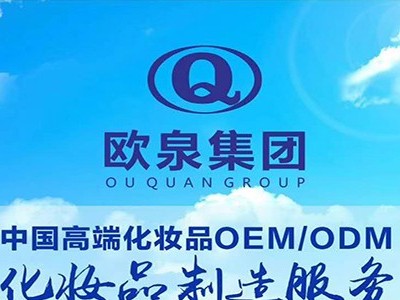 這段時間都“毀容”了嗎？