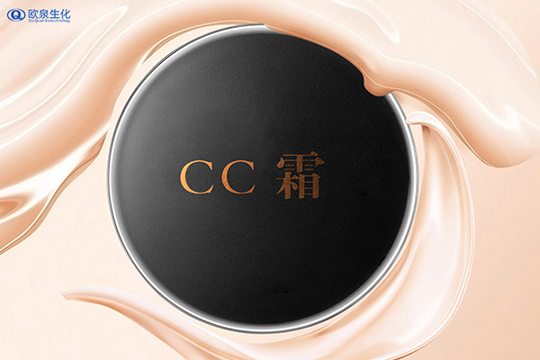 涂CC霜之前需要涂隔離乳嗎？