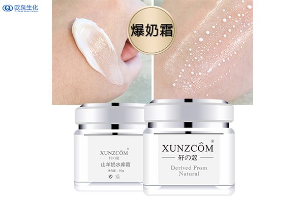 天氣干燥！爆水面霜趕緊用起來-歐泉生化