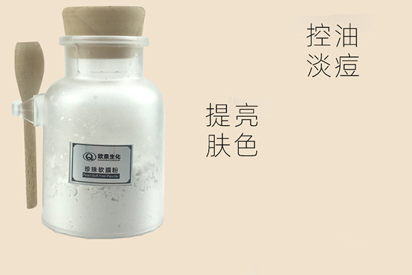 中藥膜粉貼牌是一種可行的創業途徑嗎？