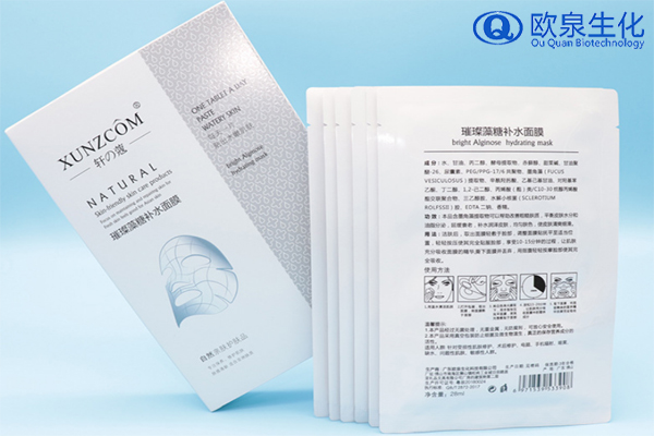 你覺(jué)得好用的面膜有哪幾款呢？