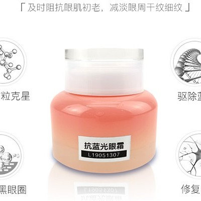 早睡還有黑眼圈？可能是忽略了這一點！