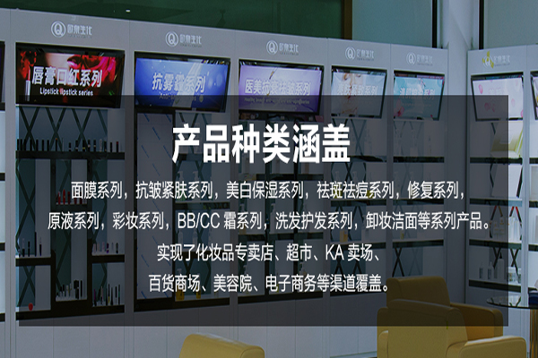 磁石面膜，黑泥面膜，面膜泥