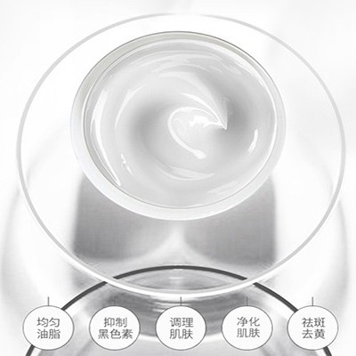 4個(gè)簡(jiǎn)單靚白祛斑小竅門