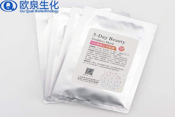 面膜代加工廠家:泡泡面膜的原理是什么？