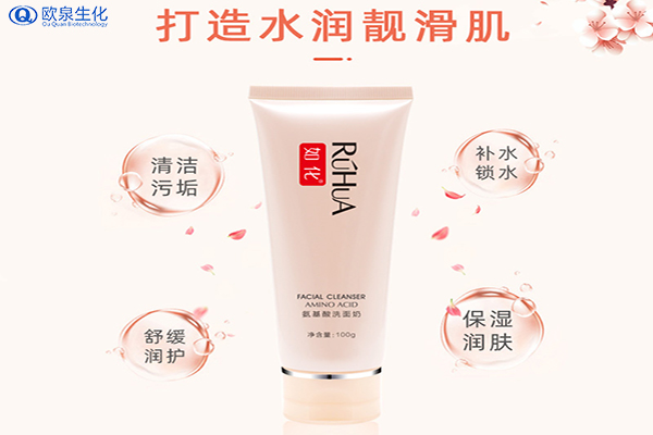 洗面奶廠家:早上洗臉要不要用洗面奶？