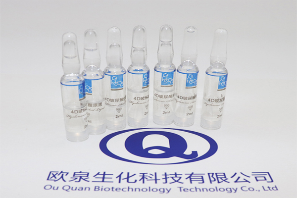 玻尿酸，玻尿酸原液，玻尿酸作用