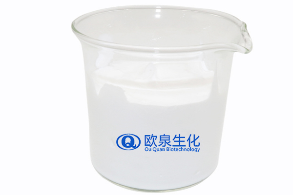 洗面奶，潔面乳，化妝品代加工，化妝品oem代加工