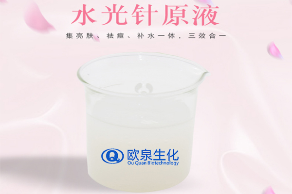美容化妝品oem:打完水光針反干是怎么回事？