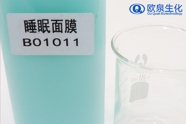 敏感肌敷面膜應該注意哪些事項？