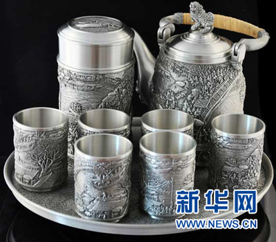 馬來西亞--東南亞的風水寶地