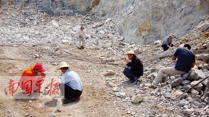 “一帶一路”建設促廣西與東盟礦產資源合作_廣西新聞 | BBRTV北部灣在線