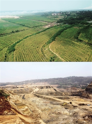 我國努力構建綠色高效礦產開發產業鏈 2020年前將建50個以上綠色礦業示范區